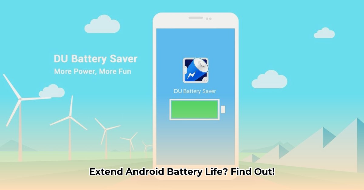 du-battery-saver